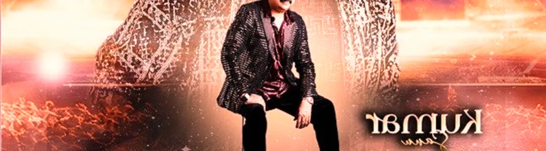 Kumar Sanu